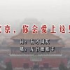 文档软件word怎么删除空白页面内容